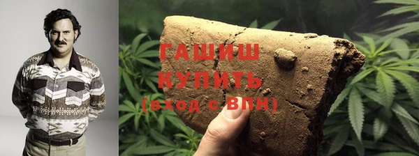 круглые Верхнеуральск